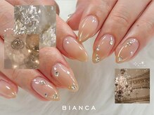 ビアンカ 町田店(Bianca)/マググラデーション￥7500