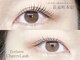 アイサロン チェリーラッシュ(Eye Salon Cherry Lash)の写真