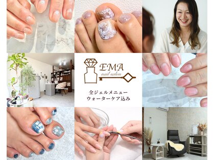 エマ(EMA)の写真