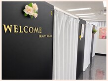 サロン エヌ(SALON N)の雰囲気（半個室なので、人目を気にせずお過ごしいただけます。）