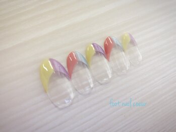 アトレ(Attrait)/ハンド 定額デザイン