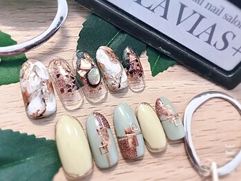 ラヴィアスプラス(LAVIAS+)/【定額メニュー】オシャレアート