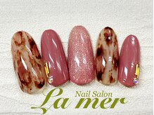 ラメール(La mer)/★やり放題★　