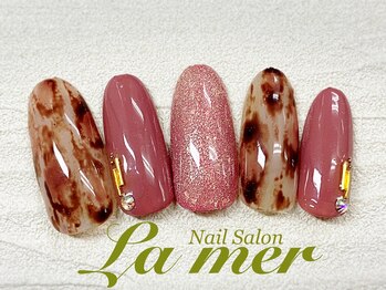 ラメール(La mer)/★やり放題★