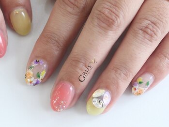 グルス(GRUS)/トレンドアートコース