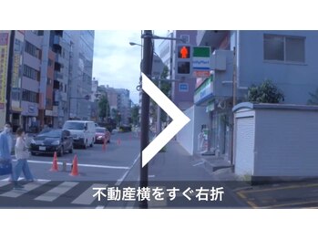 ラプリ 横浜店(Raplit)/各線横浜駅からの道案内7