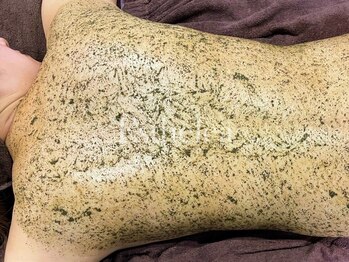 エステレア(Esthelea)/【REVI】ハーブピーリング