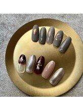 はあとねいる 一関店/