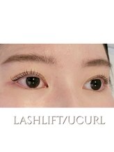 エス バイ メゾン(es by maison)/ケラチンラッシュリフト