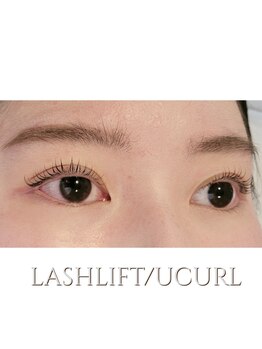 エス バイ メゾン(es by maison)/ケラチンラッシュリフト