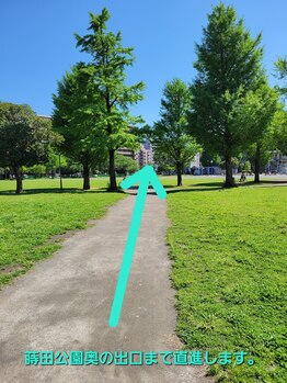 アンドピースセラピー(& P's Therapy)/11