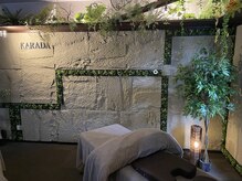 カラダプラス(kArAdA+)の雰囲気（[全身もみほぐし］疲れた身体やコリをしっかりケアします★）