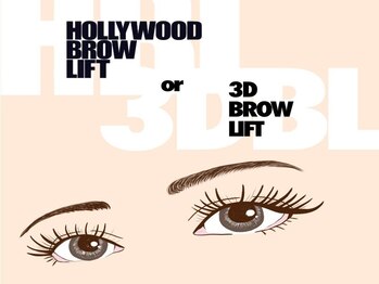 エシェル(echelle)/選べるデザイン・眉毛パーマ☆