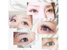ネイルアトリエ ポボン(nail atelier POBON)