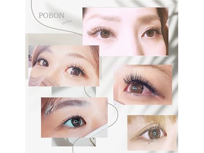 ネイルアトリエ ポボン(nail atelier POBON)の写真
