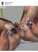 アンネイルズ(annails)/10本コース