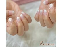 ビアン(Bienvenue)/カラーグラデーション