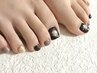 ☆FOOT☆定額デザインコース　9900円