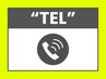 予約枠が埋まっていてもお電話でご予約いただける場合があります！