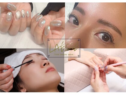 ラエッセ(LAESSE)の写真