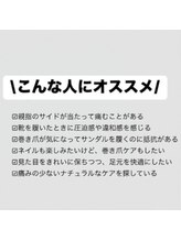 カラーズ(COLORS)/こんなお悩みありませんか？