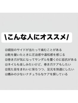 カラーズ(COLORS)/こんなお悩みありませんか？