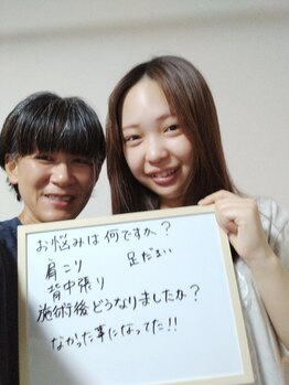 レディア 伊勢五十鈴川店(Re:Dear)/お客様の声