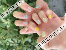 ノーラスリエン(Nolaslien)/キッズネイル　アシメデザイン