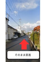 アリュール(allure)/道順