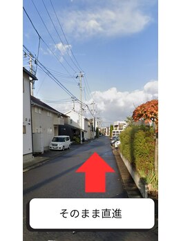 アリュール(allure)/道順