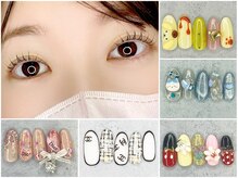 ミラーナ(Milana)