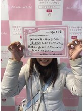 エクシアホワイト 長野店/