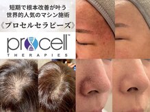 まどろみ(madoromi)