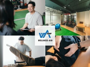 ウェルネスエイド整体院