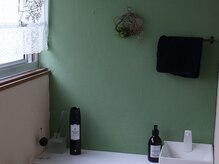 やさか鍼灸治療院/