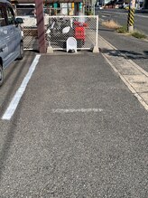 頭痛/腰痛/肩こり専門整体院 ハレモア岡山店/表駐車場１台