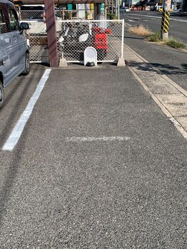 頭痛/腰痛/肩こり専門整体院 ハレモア岡山店/表駐車場1台