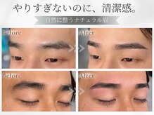 ハル 横浜店(HARU)