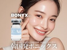 エヴァーグレース 河原町店