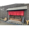ミオール(mio'l)のお店ロゴ