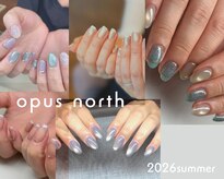 オーパス ノース(OPUS north)