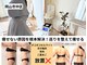 ヨサパーク ルアナ 高島店(YOSA PARK Luana)の写真