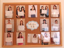 代官山コンディショニング/お客様のお写真【マッサージ】