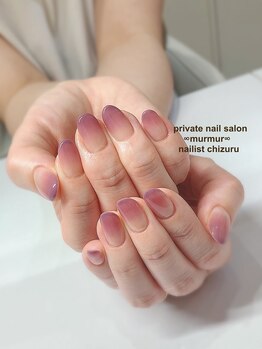 プライベート ネイルサロン マーマ(murmur)/お上品グラデーション
