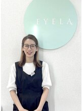 アイラ 守谷店(EYELA)&nbsp;柳橋 