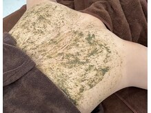 エレン(Elen)/【ブライダルケア】ピーリング