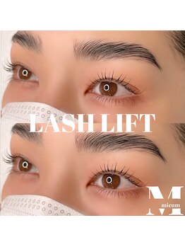 ミウム(mieum)/まつげパーマ/ラッシュリフト