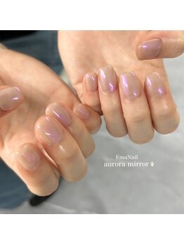 mirror nail