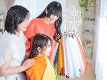 メゾンデ(maison de)/ペアは違いがわかって面白い♪