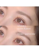 アネラ(ANERA)/パリジェンヌラッシュリフト